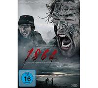 1864 - Liebe und Verrat in Zeiten des Krieges [Alemania] [DVD]