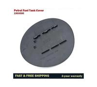 1866686 Petrol Fuel Cap Door Tank Flap Cover, an Oil Filler Gas Lid for Ford Fiesta MK7 2008-2012