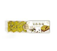 1880 - Turrón Chocolates de Autor Pistacho 200g, Textura Cremosa, Calidad Suprema, Ingredientes Nobles, Sabor Auténtico, El Turrón más Caro del Mundo