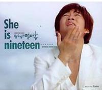 兄嫁様は19歳 OST / She is nineteen (SBS TV Series) OST (韓国盤)