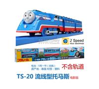 (19) Thomas y sus amigos juguete modelo de tren eléctrico juguete Molley Gold Diesel Lady Toby Rail