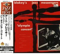 1958 Paris Olympia Concert