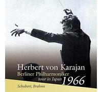 1966年札幌ライヴ ~ シューベルト : 未完成 | ブラームス : 交響曲第2番 / ヘルベルト・フォン・カラヤン | ベルリン・フィルハーモニー管弦楽団 [CD] [国内プレス] [日本語帯解説付]