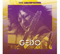 1974 One Step Festival