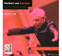 カラヤン & ベルリン・フィル ライヴ・イン・東京1977 ベートーヴェン交響曲全集 V [ライヴ/ステレオ初出] [日本語解説付]