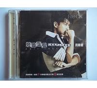 1987-1997: Time Seems to Heal