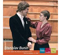 スタニスラフ・ブーニン～リサイタル・イン・パリ1987 (Stanislav Bunin - Recital in Paris 1987) [2CD] [Import]