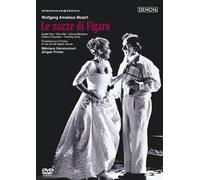 モーツァルト:歌劇《フィガロの結婚》チューリヒ歌劇場1996年 [DVD]