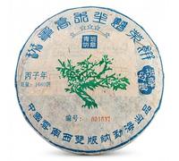 1996 Vintage "Green Big Tree" Banzhang Mother Tree Raw Pu-erh Tea Cake (357g)