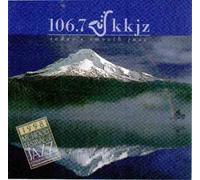 1998 Mt. Hood Festival of Jazz Commemorative CD Smooth Jazz 106.7 KKJZ