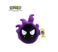 (1H 29CM)POKEMON Original Plush Toy Gengar Pikachu Charizard Genuine Plush Doll Soft Kawaii Cute Cartoon Piplup Toys for Kids Gift