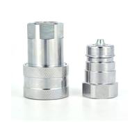 1pc carbon steel hydraulic quick connector used for oil and water pipe machine mobile hydraulic disconnect connector(1-4) Plumbing Fittings