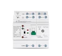 1pc Din Rail ATS L N 230V Small Dual Power Automatic Transfer Electrical Selector Switches 4P 63A TOQ6 PV CZMDKEXM