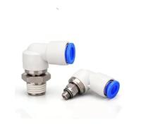1PC High speed rotary joint pneumatic 360 degree KSL Elbow KSL04-M6