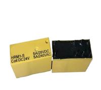 1pc HRM1-S DC24V (14F2C-5A) Relay 8pins BIANMTSW