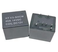 1pc HTV3-SHCM DC12V (4119-1C-7P-8MM-40A) Relay 7 pins BIANMTSW