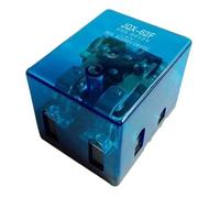 1PC JQX-62F 2Z 80A DC12V relay RUAJOGYNVM
