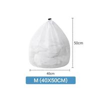 1PC Mesh Laundry Bag - Machine Washable Drawstring Design Travel Wash Bag for Blouses, Hosiery, Stockings, and Underwear(M 40x50cm Fine)