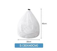 1PC Mesh Laundry Bag - Machine Washable Drawstring Design Travel Wash Bag for Blouses, Hosiery, Stockings, and Underwear(S 30x40cm Fine)
