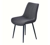 1pc para Silla con de Hoja Elástica y Cierre Elástico - Diseño y Acolchado para Hogar, Sillas de Comedor de Hotel - Lavable a Máquina, Ajuste para la Mayoría de Asientos (Sin Relleno)