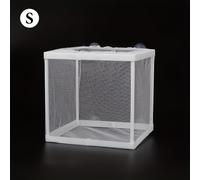 1pc Red de Aislamiento para Cría en Acuarios - Material PE Duradero, Separación de Peces y Camarones para Pequeños