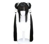 1pc Synthetic Wig Anime Game I Pushed The Children Akane Cosplay Ponytail Cos Costume Props Halloween(295-2)