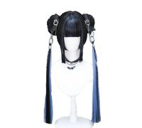 1pc Synthetic Wig Anime Game I Pushed The Children Akane Cosplay Ponytail Cos Costume Props Halloween(295-2-4020)