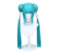1pc Synthetic Wig Anime Game I Pushed The Children Akane Cosplay Ponytail Cos Costume Props Halloween(295-5126)