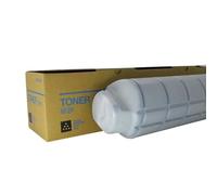 1pc TN615 Cartucho de tóner Compatible para Prensa C8000 Reemplazo de la copiadora Piezas de Repuesto de tóner en Polvo(BK)