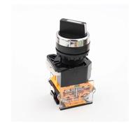 1pcs 3 Positio 2NO Self- reset Switching power supply start rotary switch RNUMLIGH