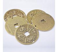 1pcs Chino Cuatro Animales Celestiales Monedas Feng Shui I Ching Monedas Dia:2.4" Y1003