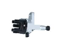 1pcs Complete Ignition Distributor for B2600 MPV 2.6L 1990 1991 1992 1993 1994 (2606cc)