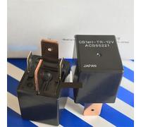 1pcs/lot relay:CB1AH-TR-12V ACB86221 70A 4pins Automotive relay
