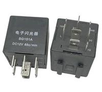 1Pcs SG151A SG151 DC12V 85c min Relay 8 pins(SG151A min) Industrial Electrical Relays