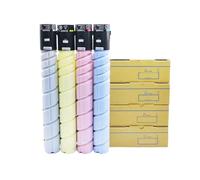 1pcs TN512 Cartucho de Polvo Compatible de tóner para C454 C554 Serie Máquina copiadora de Color Japón Japón(Y-400g)