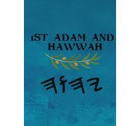 1st Aḏam and Ḥawwah (Large Print)