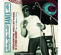 1st Album 1973 by ORCHESTRE POLY-RYTHMO DE COTONOU (2011-06-07)