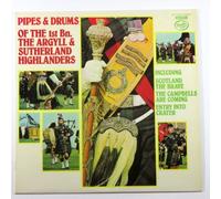 1st Bn The Argyll & Sutherland Highlanders - 1st BN ARGYLL & SUTHERLAND HIGHLANDERS Self Titled LP 1968