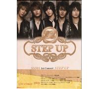 1st Concert STEP UP（韓国盤）