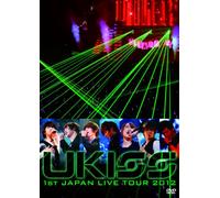 1st Japan Live Tour 2012 [DVD de Audio]