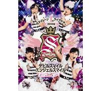 1st Live Tour 2010 Aki [Alemania] [DVD]