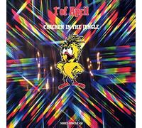 1st of April - Chicken in the jungle (Dance Version, 1987) [VINYL]