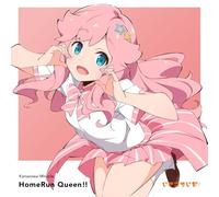 いきづらい部！ 金澤奇跡 1st Solo Single「HomeRun Queen!!」 (通常盤) - 金澤奇跡(CV.坂野愛羽) from いきづらい部！