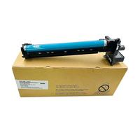 1x 4793B004AA NPG-50 51 56 57 Unidad de Tambor Compatible con IR2520 IR2525 IR2530 IR2535 IR2545 IR4025 IR4035 IR4045 Modelos de impresión de la Serie Tambor de Repuesto