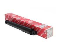 1x Amortiguador Delantero para OPEL MOVANO A; RENAULT MASTER II; NISSAN