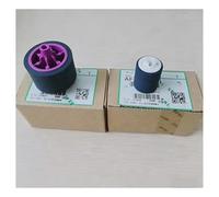 1x Rodillo de Recogida AF03-1105 AF03-2105A AF031103 AF031105 Apto for alimentación Ricoh IM430 P501 IM430F(1Set)
