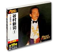 谷村新司 2 三都物語 サライ こころ前線 22歳 ファイアフライ 蛍 さらば青春の時 愛の誓い GIVE IT ALL TODAY 空にしずめる物語 それぞれの秋 マイ・ボーイ 雨の森 RAINY WOOD 12番街のキャロル 最終フライト 終止符 天狼 昴 すばる 12CD-1075A