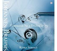 ブラームス : 交響曲第2番 ニ長調 作品73 (弦楽九重奏版)