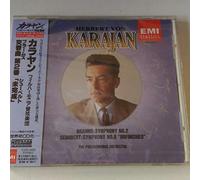 ブラームス:交響曲第2番 / シューベルト:交響曲第8番「未完成」