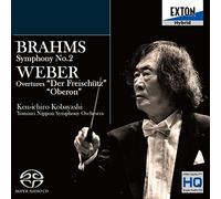 ブラームス:交響曲第2番、ウェーバー:「魔弾の射手」序曲、「オベロン」序曲